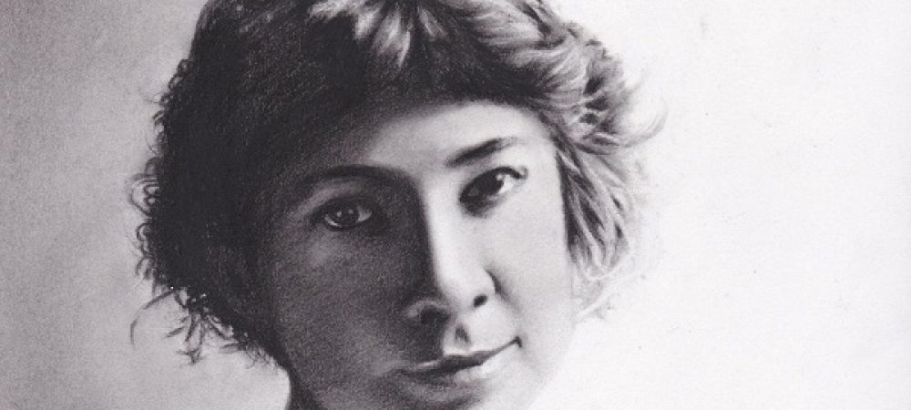 سارة تيسدال موقع الكتابة الثقافي uncategorized 35