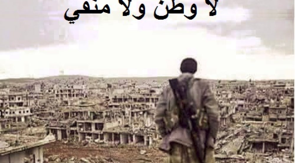 موقع الكتابة الثقافي uncategorized 8 موقع الكتابة الثقافي uncategorized 8