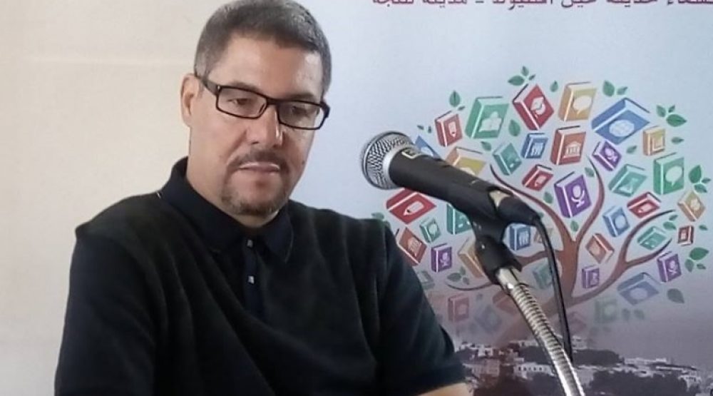 محمد المسعودي موقع الكتابة الثقافي uncategorized