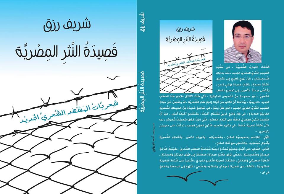 موقع الكتابة الثقافي uncategorized 78