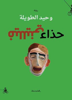 موقع الكتابة الثقافي uncategorized 82