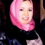 سميرة البوزيدي
