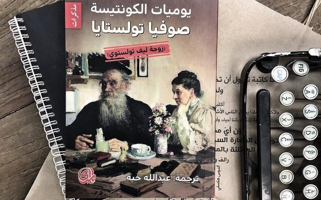 موقع الكتابة الثقافي uncategorized