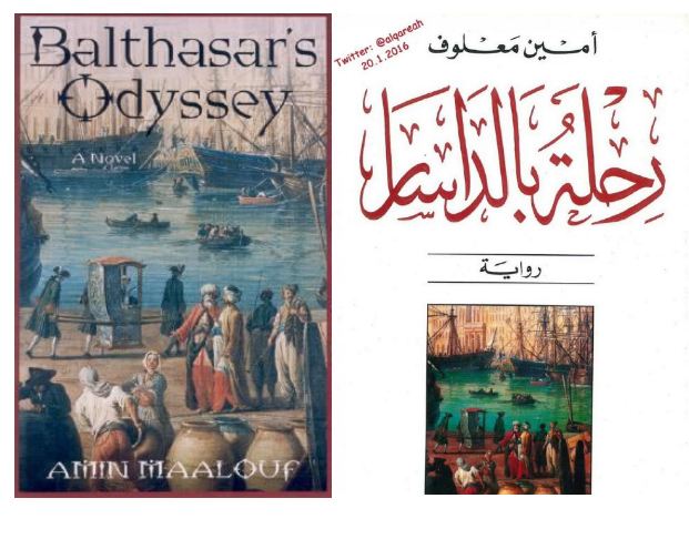 موقع الكتابة الثقافي uncategorized 14