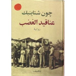 موقع الكتابة الثقافي uncategorized 33