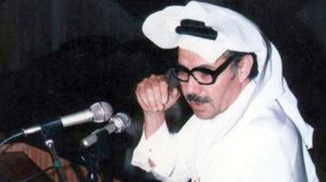 عبد الفتاح أبو مدين