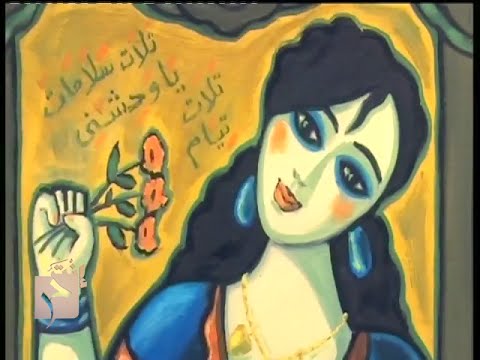 موقع الكتابة الثقافي art 18