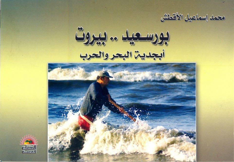 موقع الكتابة الثقافي uncategorized 193