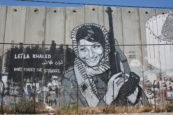 فلسطين مقاومة