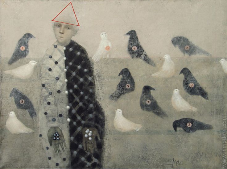 ART