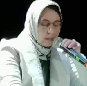 FATEMA AL MAIMOUNI