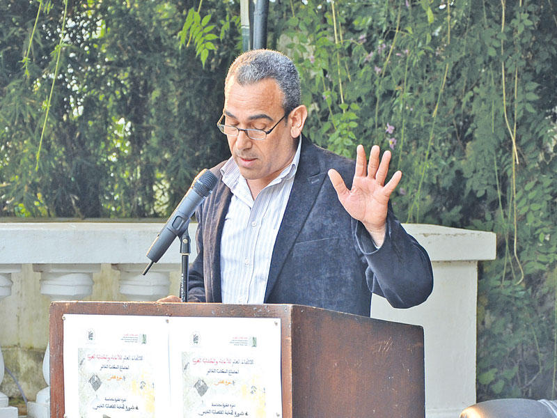 samir darweesh