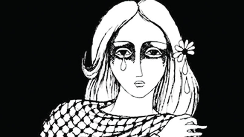 ghazza