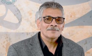 amal salem