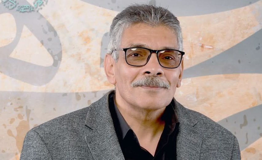 amal salem
