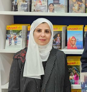 basma AL ANZY