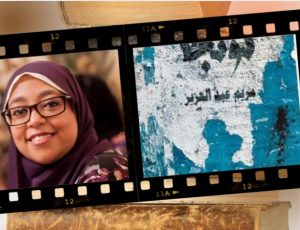mariam abd alaziz