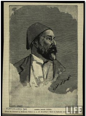 بروفيل رسمه الفنان البريطاني فريدريك فيلليرز لأحمد عرابي باشا موقع بخط عرابي باللغة العربية بإسم "أحمد عرابي المصري" نشرته صحيفة لندن اليوم المصورة -منقولة عن مجلة ليف