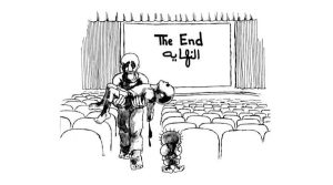 فلسطين ناجي العلي