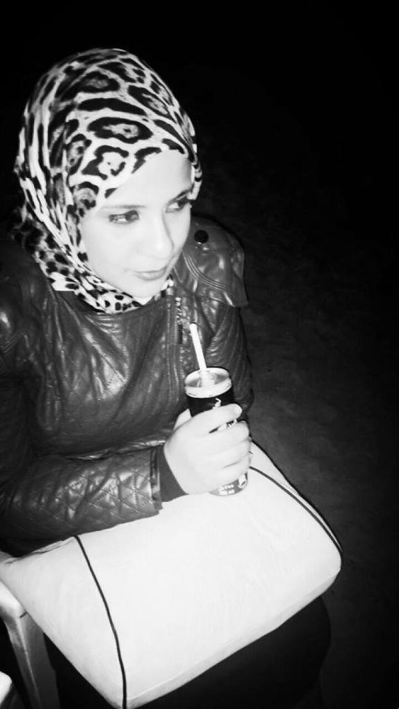 في المدينة الغريبة