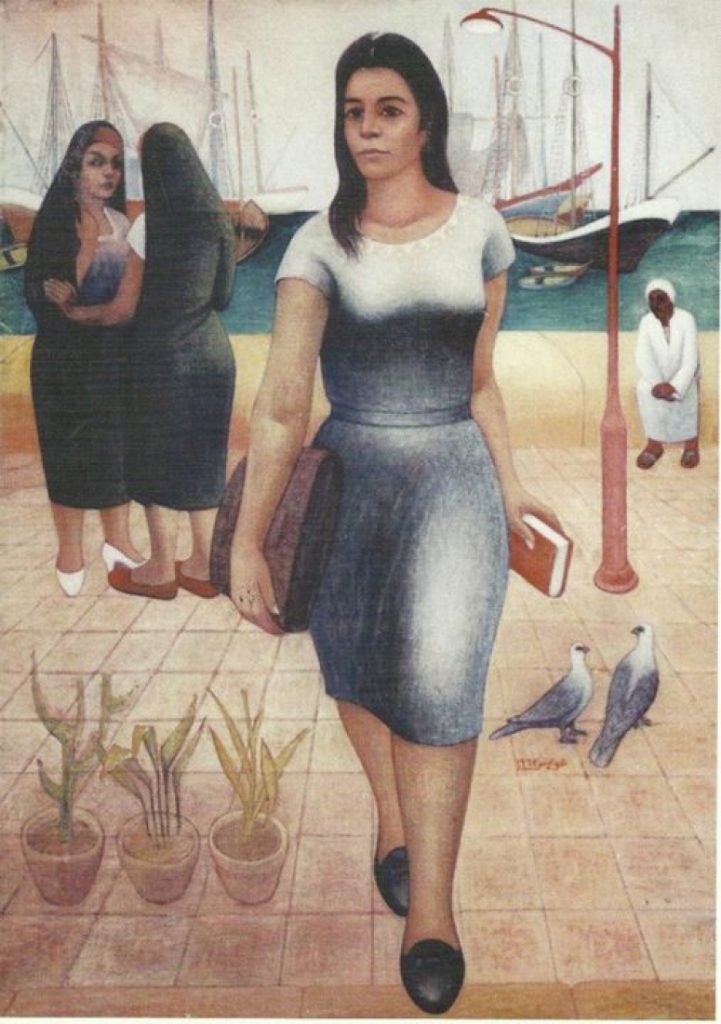 السماء التى راقبتنى أبكى