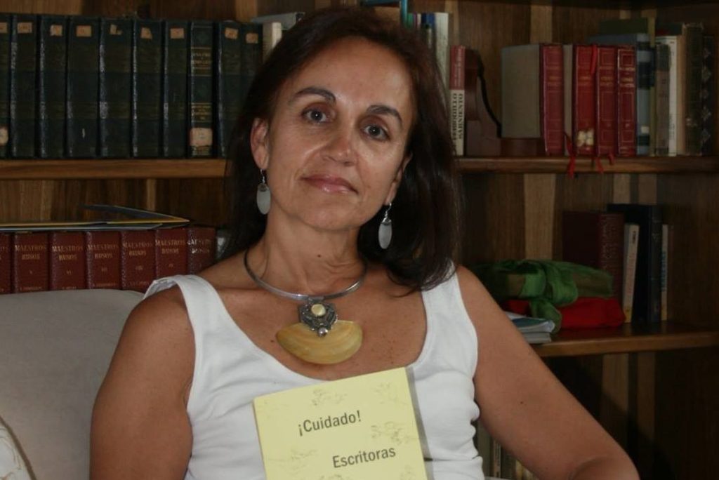 بيرتا لوسيا استرادا