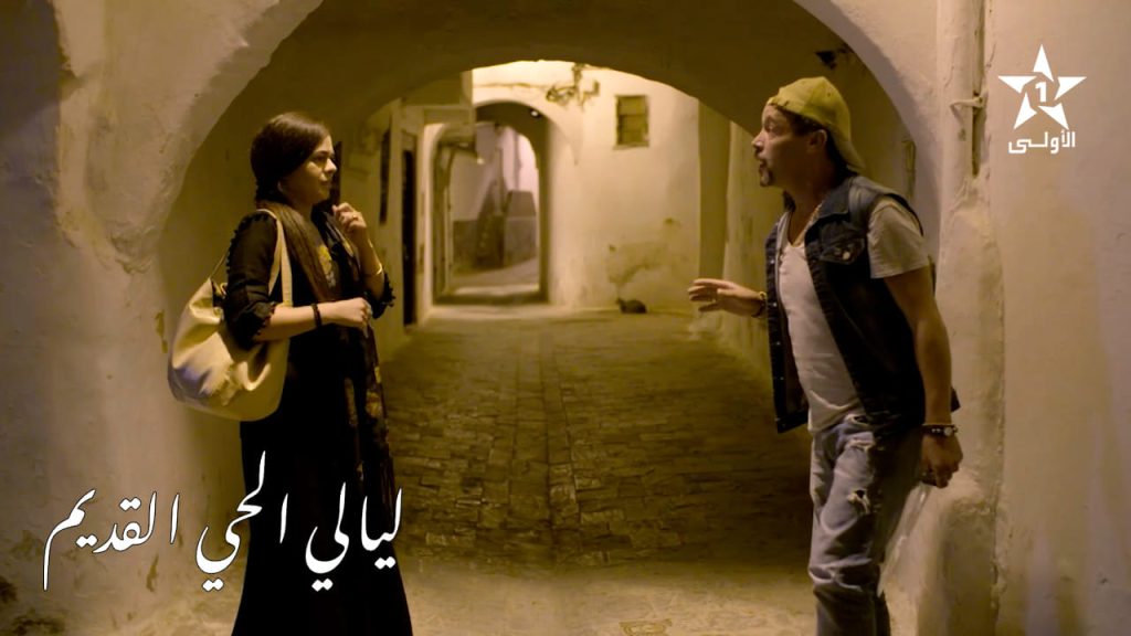 ليالي الحي القديم