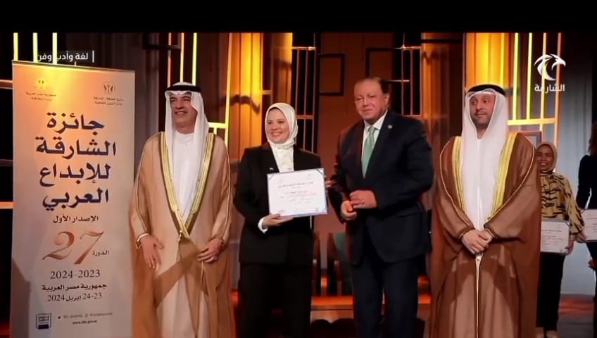 ضمن ورشة "فنيّات سرد ما بعد الحداثة" بالمجلس الأعلى للثقافة –2024