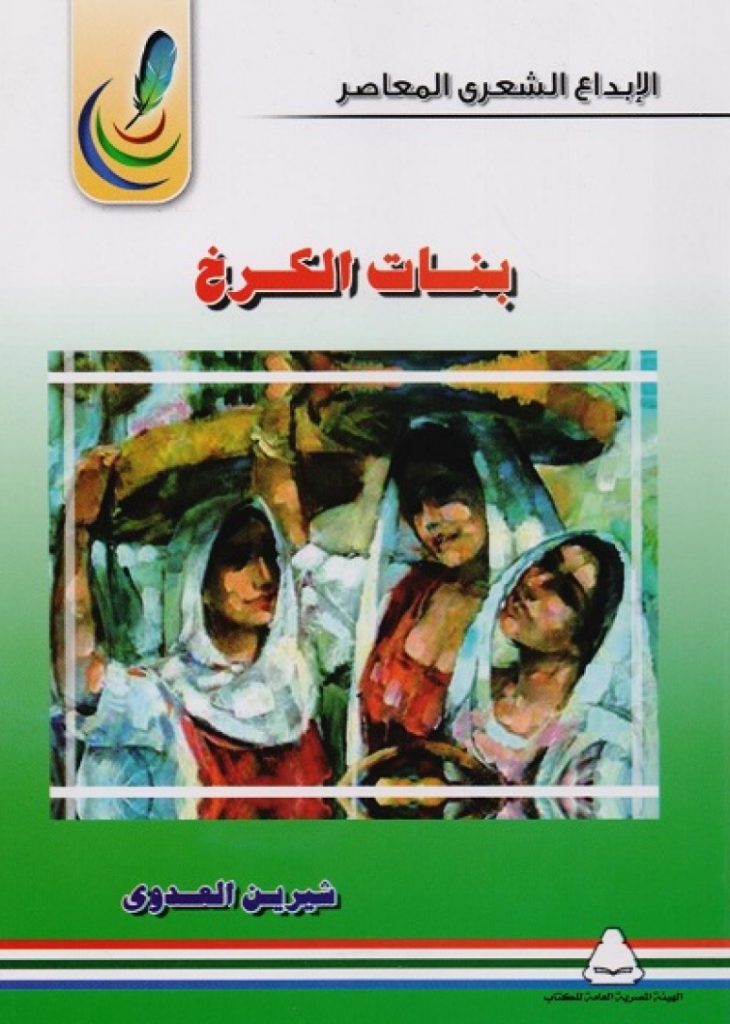 موقع الكتابة الثقافي writers 6