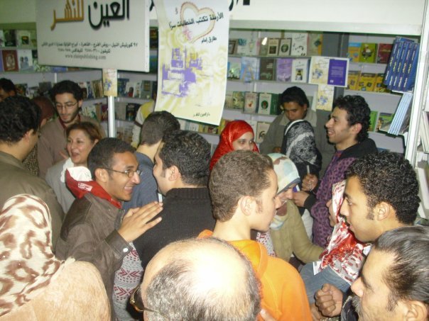 موقع الكتابة الثقافي tariq imam 1