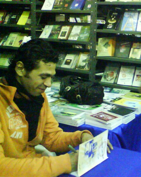 موقع الكتابة الثقافي tariq imam 1