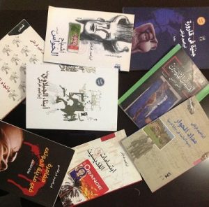 موقع الكتابة الثقافي uncategorized 102