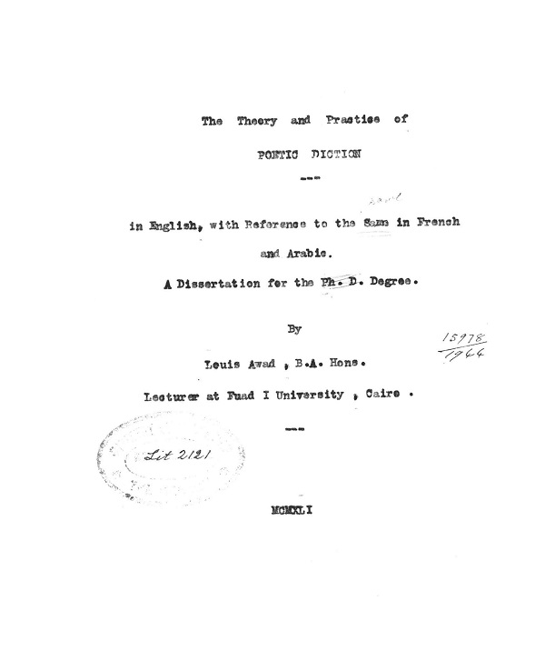 موقع الكتابة الثقافي uncategorized 12