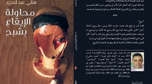 موقع الكتابة الثقافي uncategorized