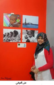 موقع الكتابة الثقافي uncategorized 29