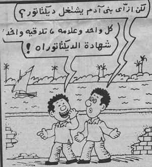 موقع الكتابة الثقافي uncategorized 29