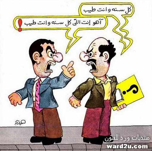 موقع الكتابة الثقافي uncategorized 29