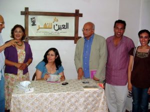 موقع الكتابة الثقافي uncategorized 29