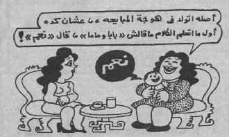 موقع الكتابة الثقافي uncategorized 29