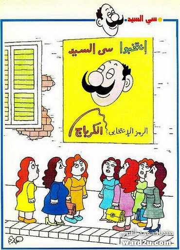 موقع الكتابة الثقافي uncategorized 29