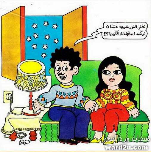 موقع الكتابة الثقافي uncategorized 29