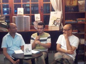 موقع الكتابة الثقافي uncategorized 29