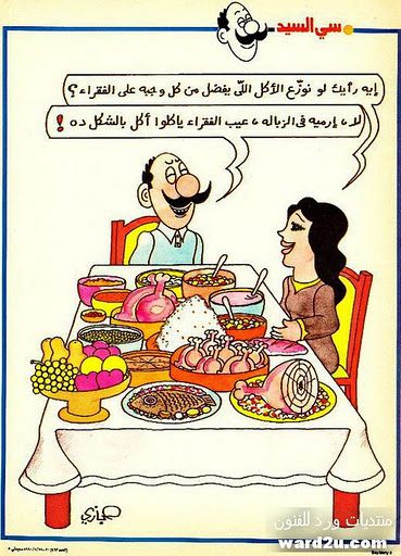 موقع الكتابة الثقافي uncategorized 29