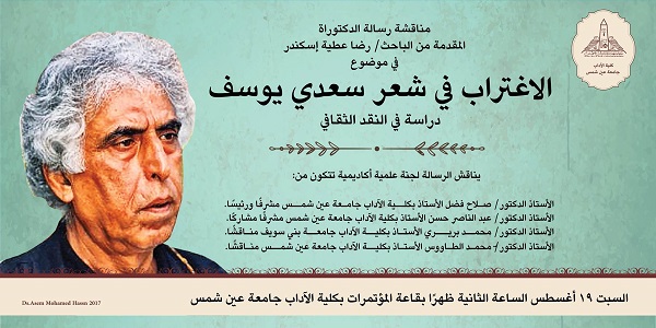 موقع الكتابة الثقافي uncategorized 316