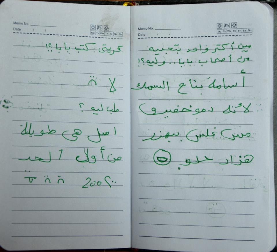 موقع الكتابة الثقافي uncategorized 34