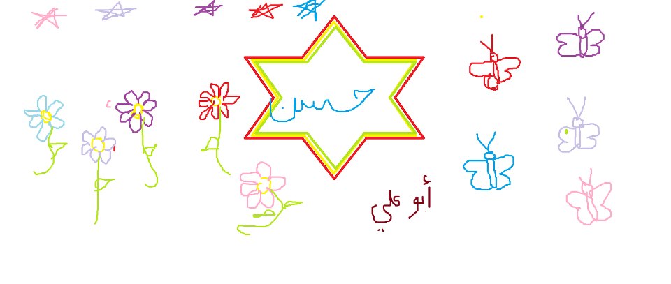 موقع الكتابة الثقافي uncategorized 34