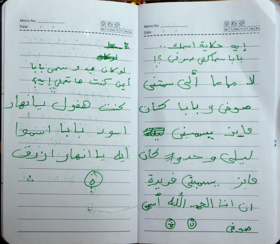 موقع الكتابة الثقافي uncategorized 34