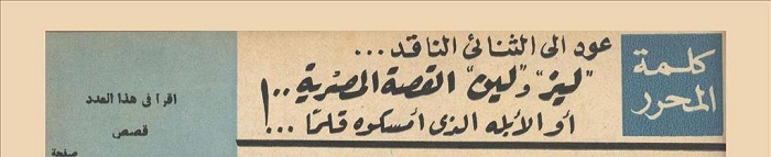 موقع الكتابة الثقافي uncategorized 366