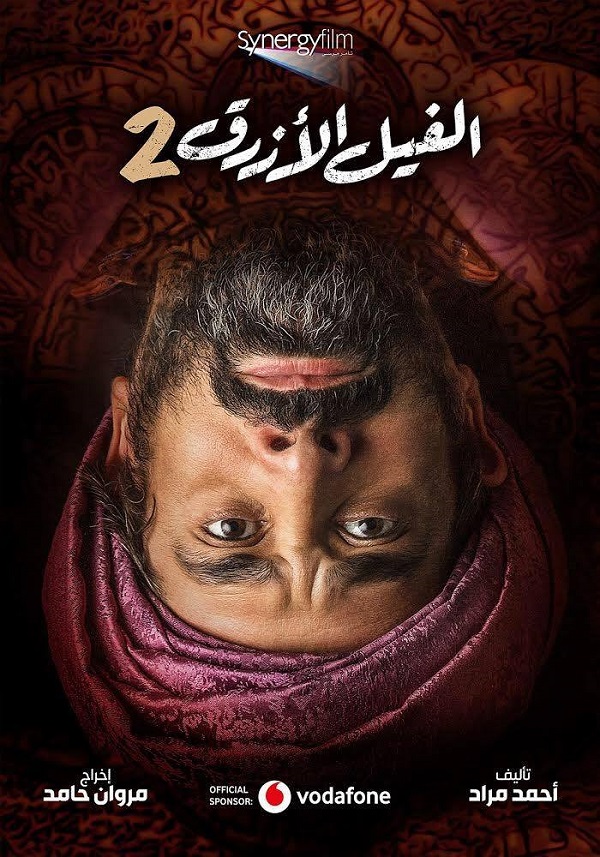 موقع الكتابة الثقافي uncategorized 37