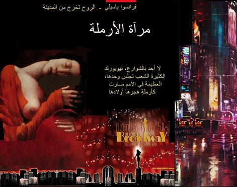 موقع الكتابة الثقافي uncategorized 403